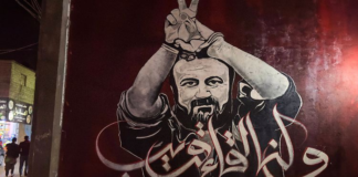 İsrail, Fatah Lideri Barghuti’yi Serbest Bırakmayı Reddetti
