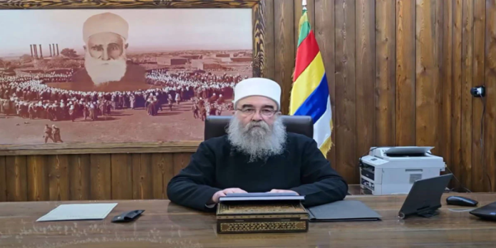 *Şeyh Hikmet el-Hicri