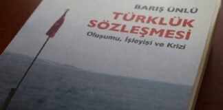 Makine Kimliği Bilmez, Düzen Bilir